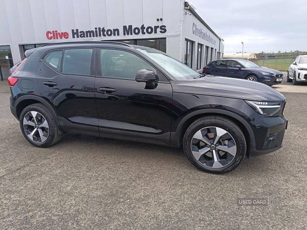 Used Volvo XC40 2026 for sale - 78087512: Photo 27