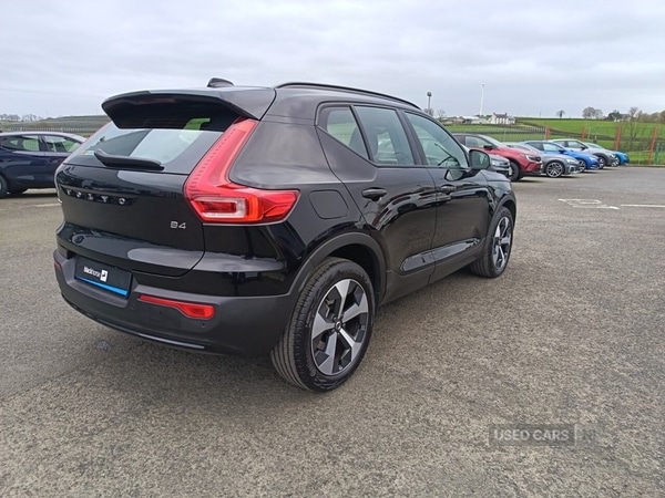 Used Volvo XC40 2026 for sale - 78087512: Photo 31
