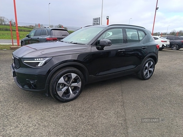 Used Volvo XC40 2026 for sale - 78087512: Photo 9