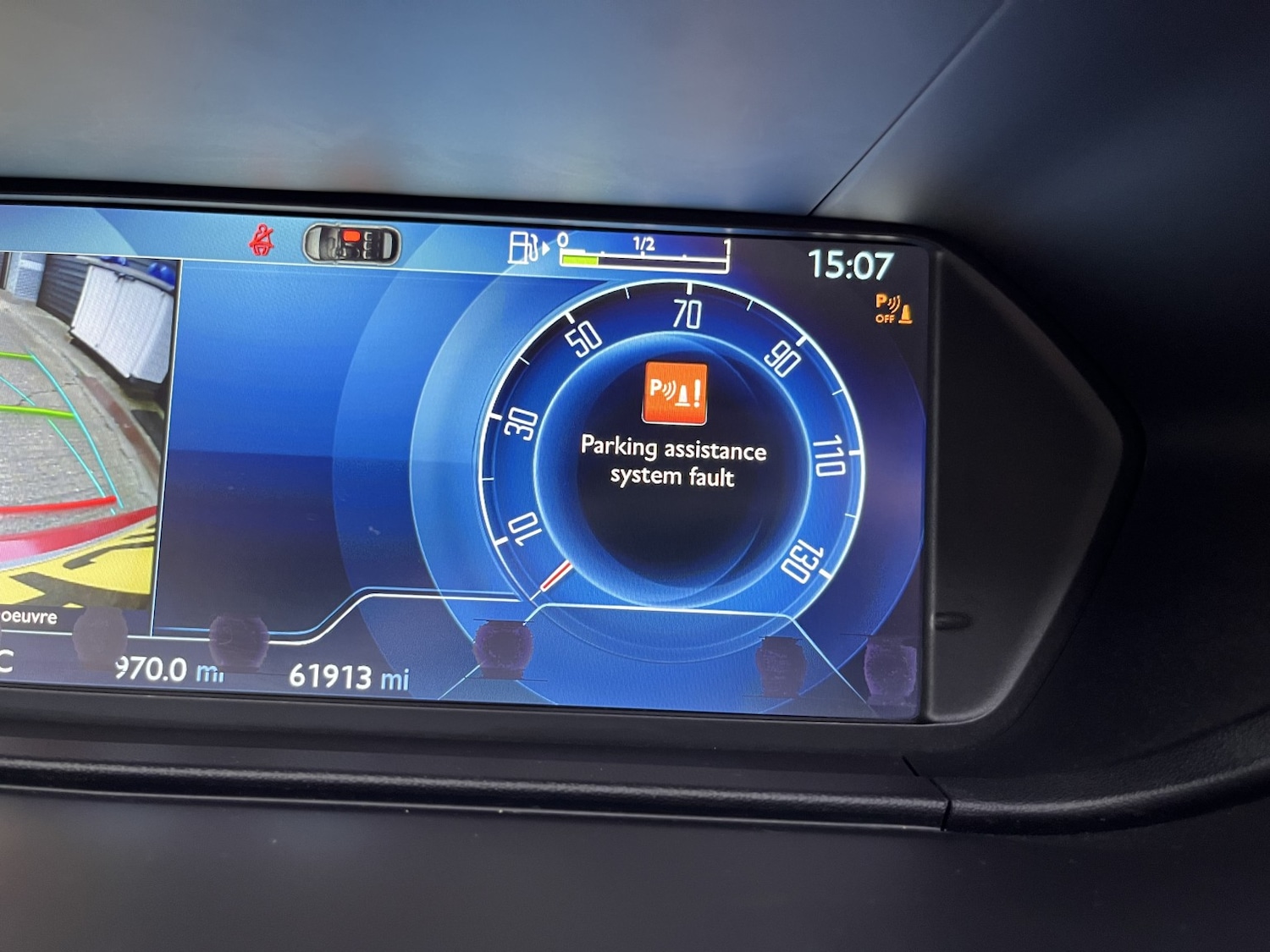 Used Citroen C4 Picasso 2013 for sale - 77289209: Photo 19