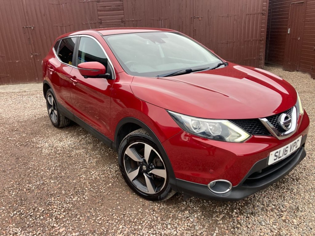 Used Nissan Qashqai 2016 for sale - 76655138: Photo 1
