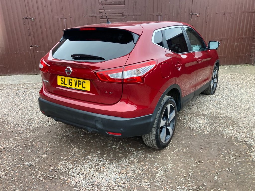 Used Nissan Qashqai 2016 for sale - 76655138: Photo 3