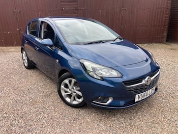 Used Vauxhall Corsa 2016 for sale - 79632584: Photo