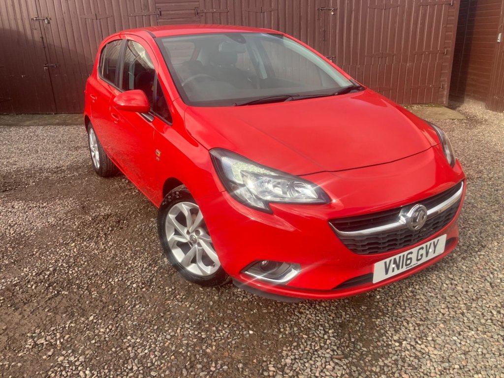 Used Vauxhall Corsa 2016 for sale - 76454696: Photo 1