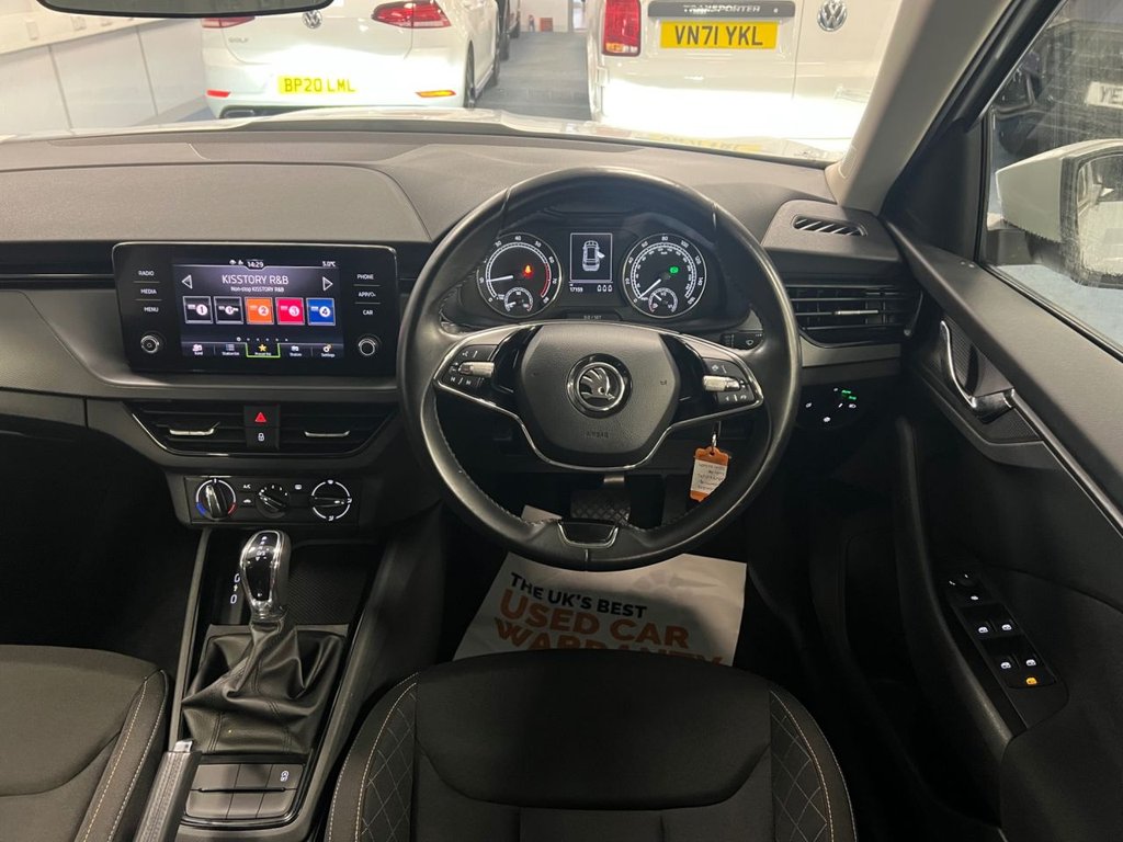 Used Skoda Kamiq 2023 for sale - 77341476: Photo 12