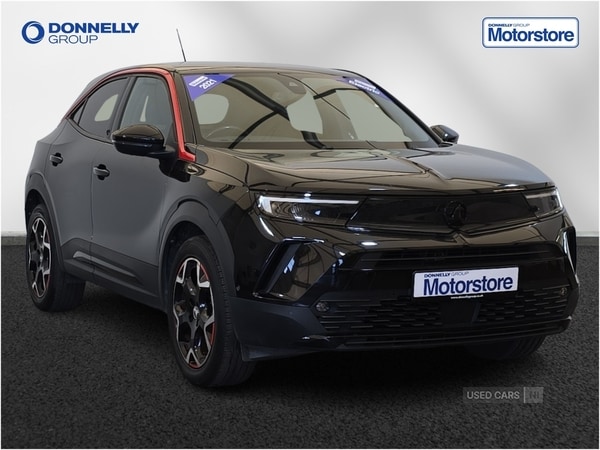 Used Vauxhall Mokka 2021 for sale - 75402801: Photo 1