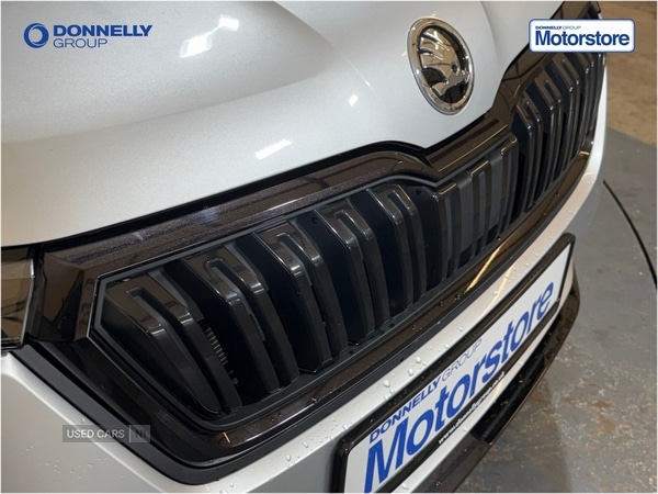 Used Skoda Kamiq 2021 for sale - 77479658: Photo 25