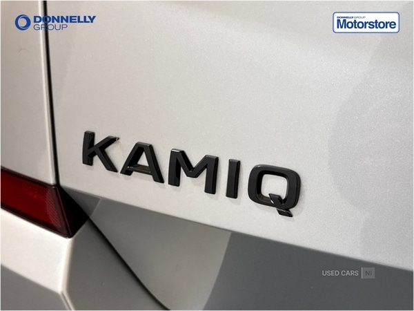 Used Skoda Kamiq 2021 for sale - 77479658: Photo 40