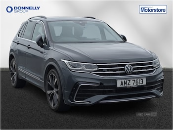 Used Volkswagen Tiguan 2023 for sale - 79063023: Photo