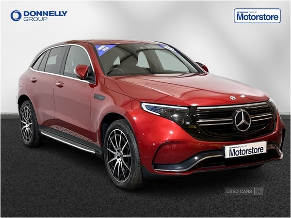 Used Mercedes-Benz EQC 2020 for sale - 76167689: Photo 1