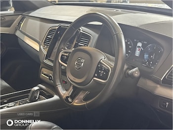 Used Volvo XC90 2020 for sale - 77204700: Photo