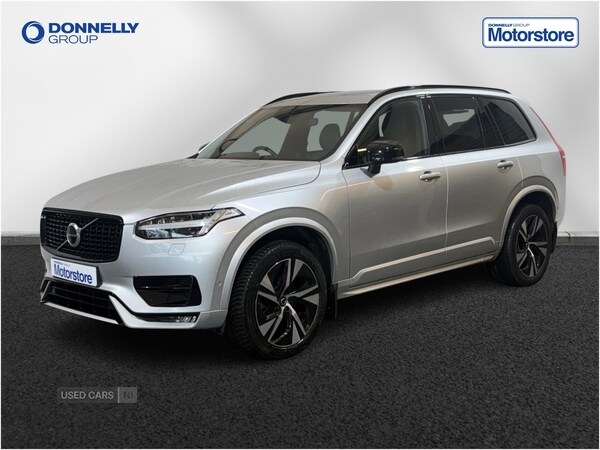 Used Volvo XC90 2020 for sale - 77204700: Photo 9