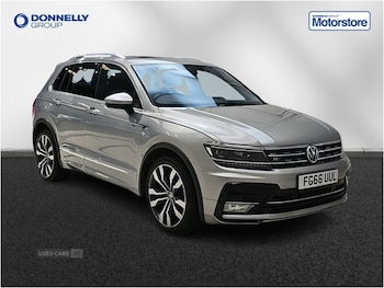 Used Volkswagen Tiguan 2016 for sale - 79602900: Photo