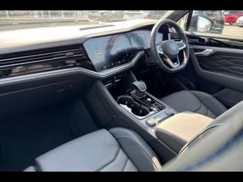 Used Volkswagen Touareg 2025 for sale - 74946867: Photo