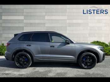 Used Volkswagen Touareg 2025 for sale - 74946867: Photo