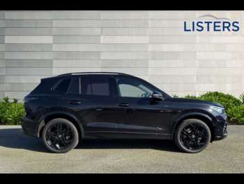 Used Volkswagen Tiguan 2025 for sale - 73918759: Photo