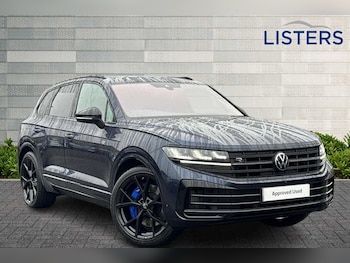 Used Volkswagen Touareg 2025 for sale - 77685165: Photo