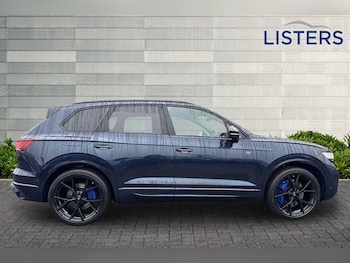 Used Volkswagen Touareg 2025 for sale - 77685165: Photo