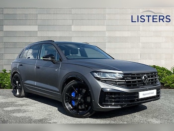 Used Volkswagen Touareg 2025 for sale - 76350487: Photo