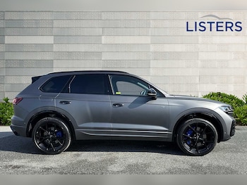 Used Volkswagen Touareg 2025 for sale - 76350487: Photo