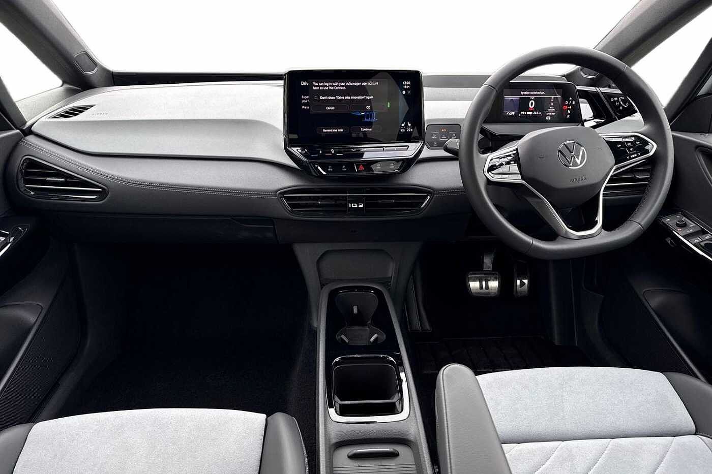 Used Volkswagen ID.3 2026 for sale - 77442081: Photo 9