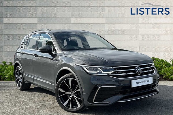 Used Volkswagen Tiguan 2023 for sale - 76190603: Photo 1