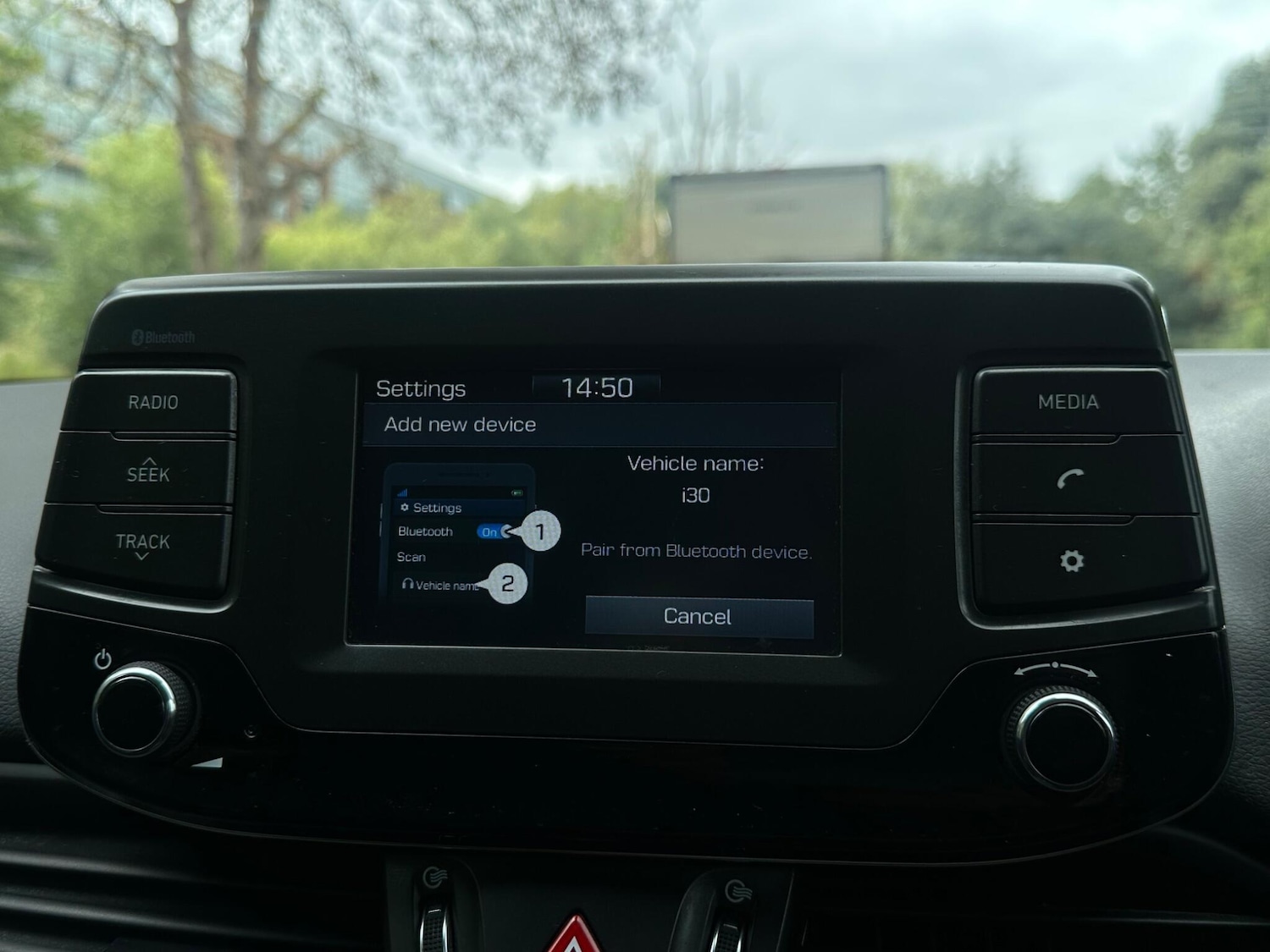 Vehicle 69