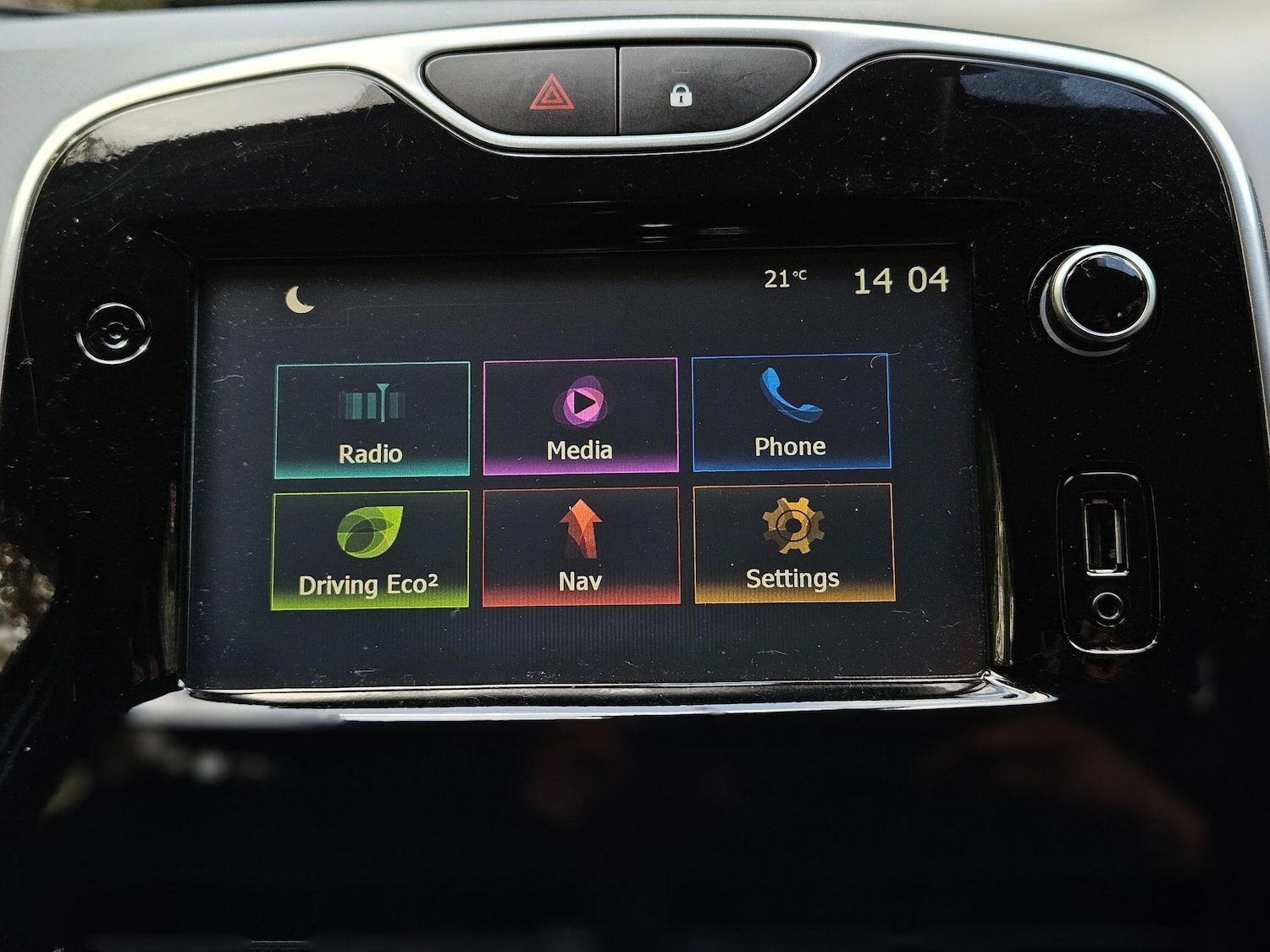Used Renault Clio 2016 for sale - 76094788: Photo 25