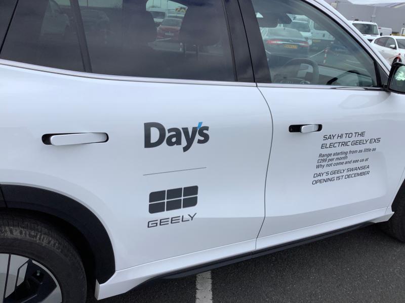 Used Geely Geely EX5 2025 for sale - 77785431: Photo 12