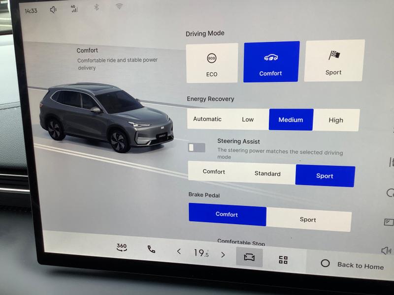 Used Geely Geely EX5 2025 for sale - 77785431: Photo 35