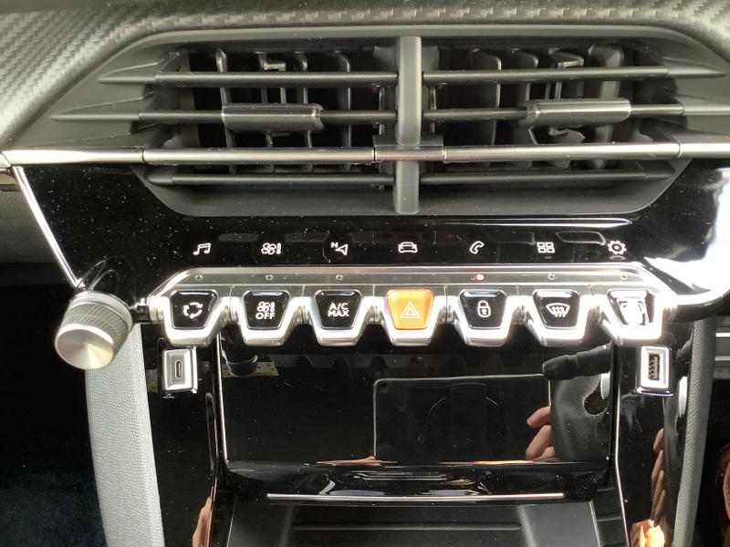 Used Peugeot 208 2023 for sale - 76847413: Photo 20