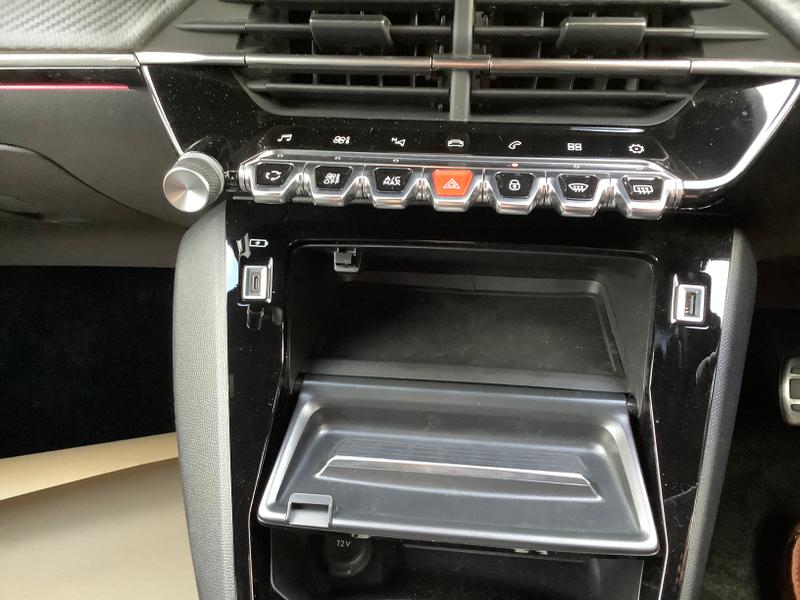 Used Peugeot 208 2023 for sale - 76847413: Photo 23