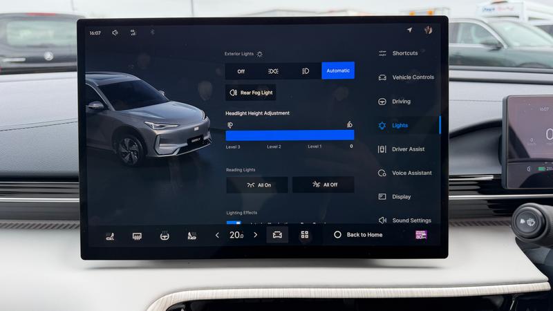 Used Geely Geely EX5 2025 for sale - 77557129: Photo 24