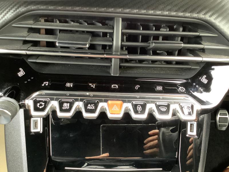 Used Peugeot 2008 2022 for sale - 76882484: Photo 16