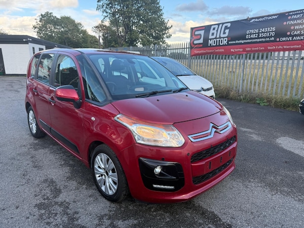 Used Citroen C3 Picasso 2014 for sale - 76227584: Photo 1
