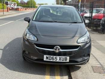 Used Vauxhall Corsa 2016 for sale - 74568433: Photo
