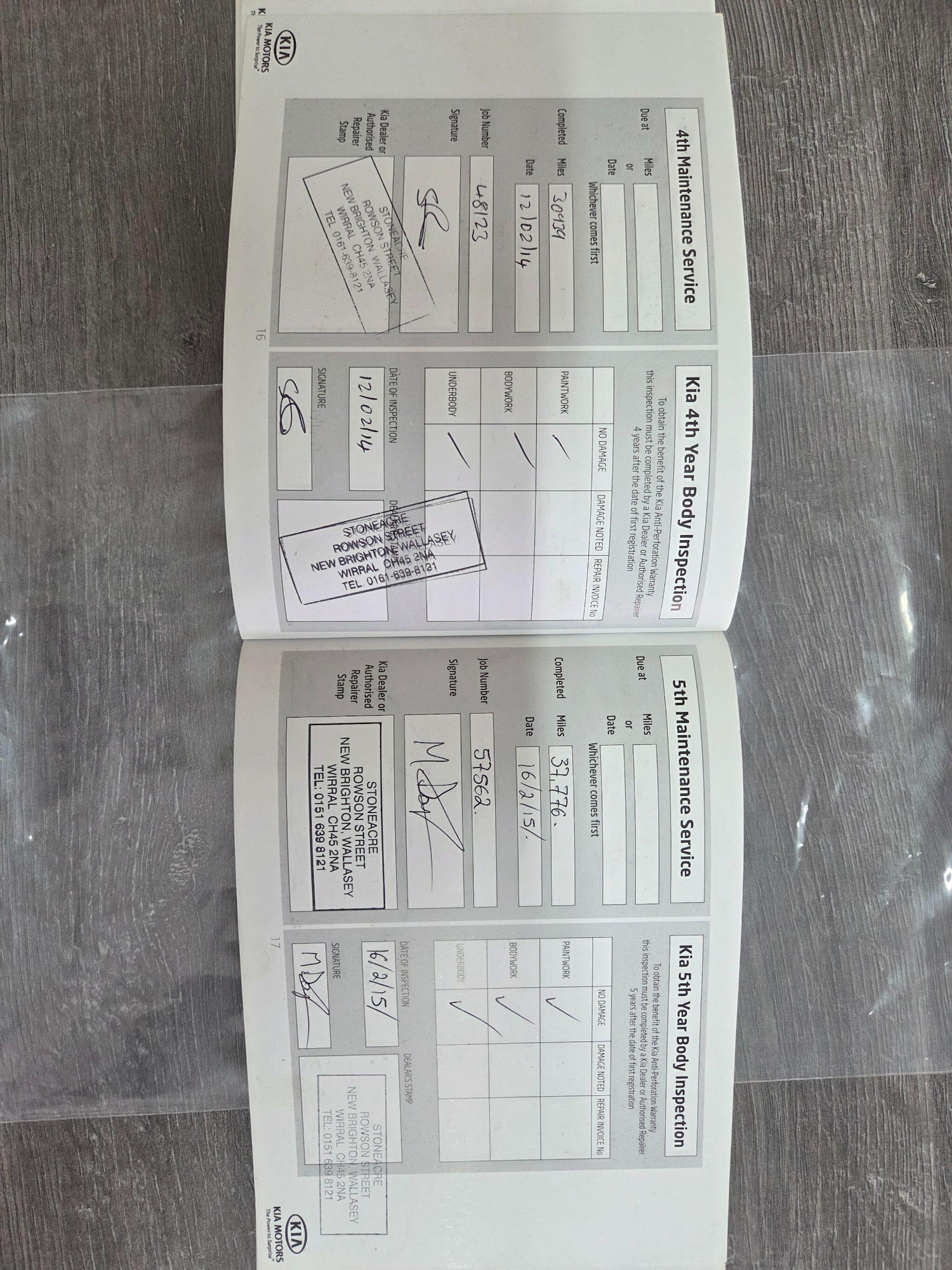 Used Kia Ceed for sale - 77624945: Photo 16