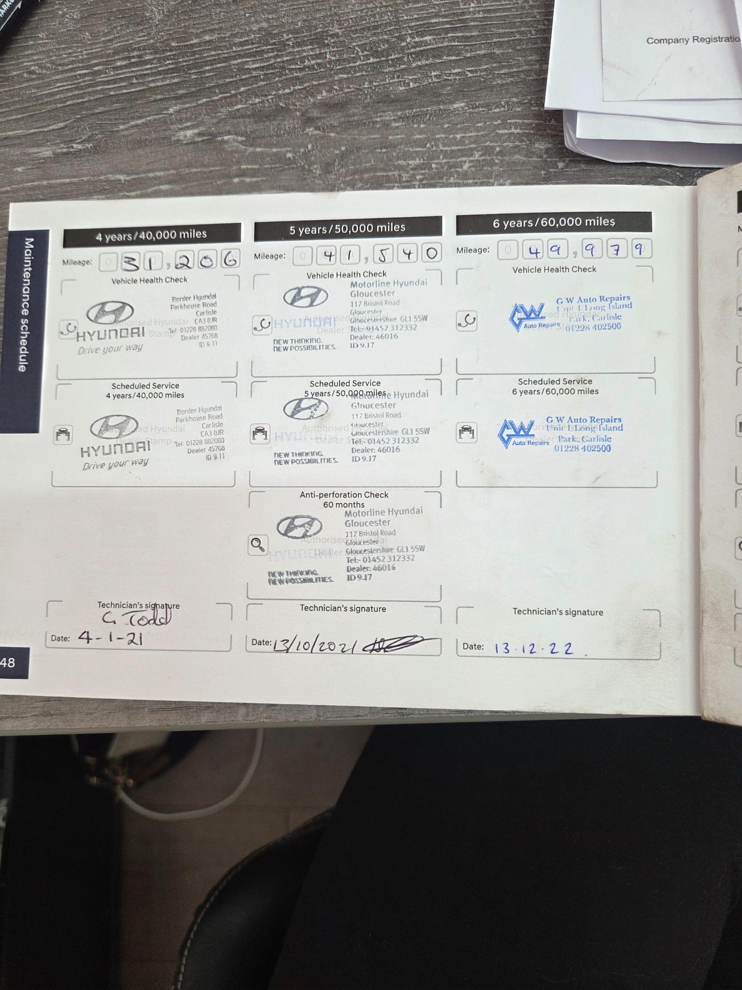 Used Hyundai i20 2017 for sale - 78127590: Photo 15