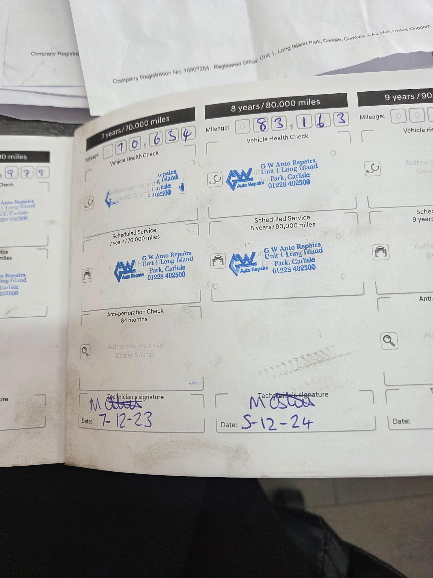 Used Hyundai i20 2017 for sale - 78127590: Photo 16