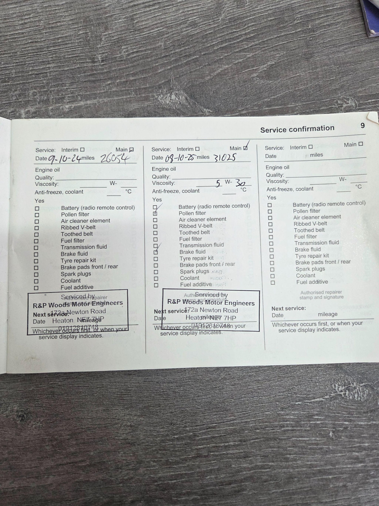 Used Vauxhall Corsa 2020 for sale - 78086473: Photo 15