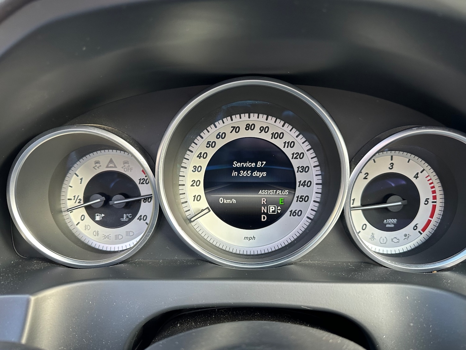 Used Mercedes-Benz E Class 2016 for sale - 76862970: Photo 25