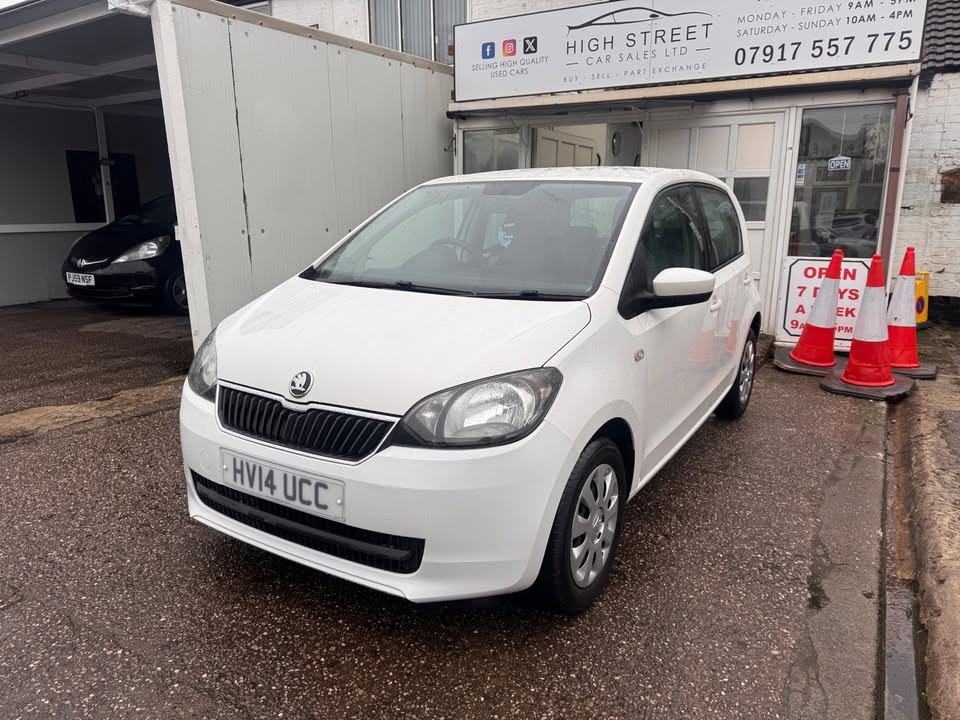 Used Skoda Citigo 2014 for sale - 77395352: Photo 3