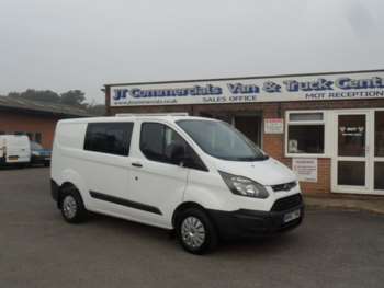 Used Ford Transit Custom 2017 for sale - 74313942: Photo