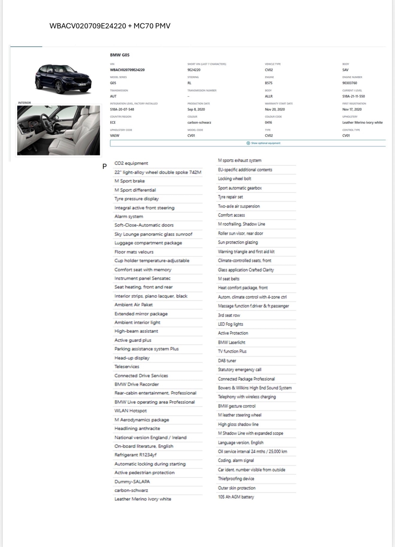 Used BMW X5 2020 for sale - 78140681: Photo 5