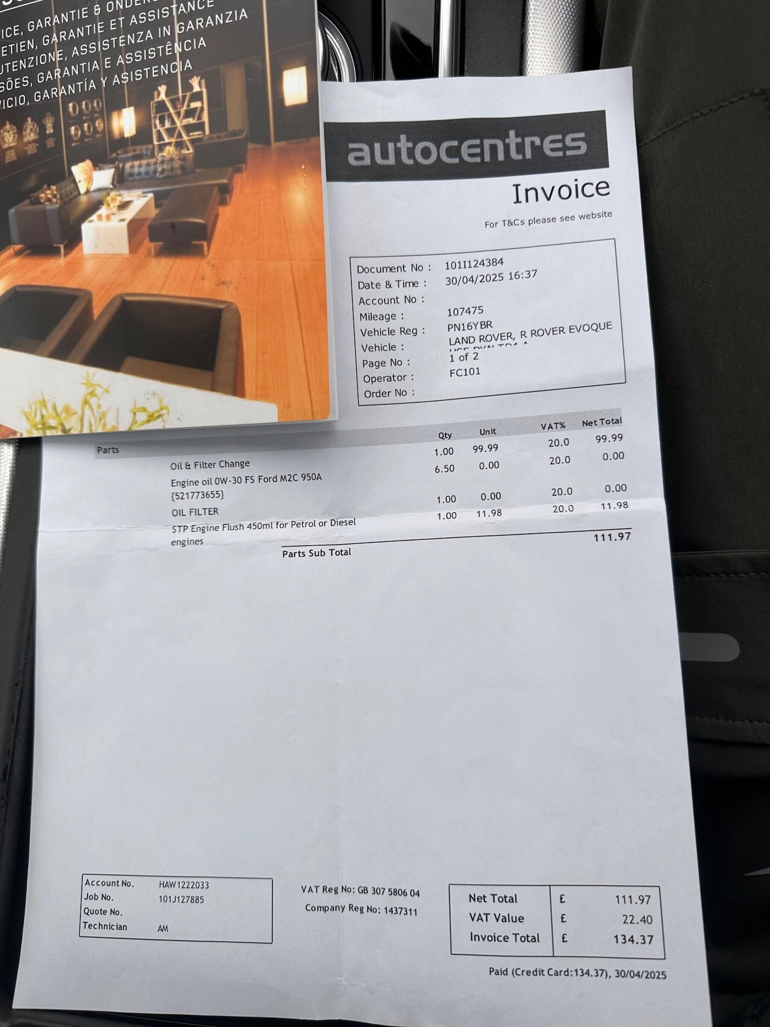 Used Land Rover Range Rover Evoque 2016 for sale - 76512935: Photo 48