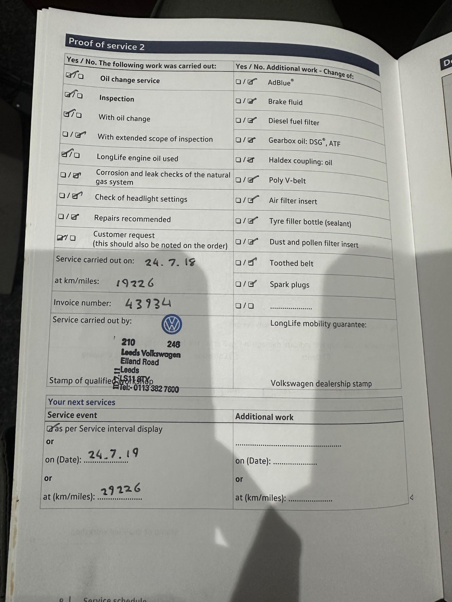 Used Volkswagen Golf for sale - 77658992: Photo 48