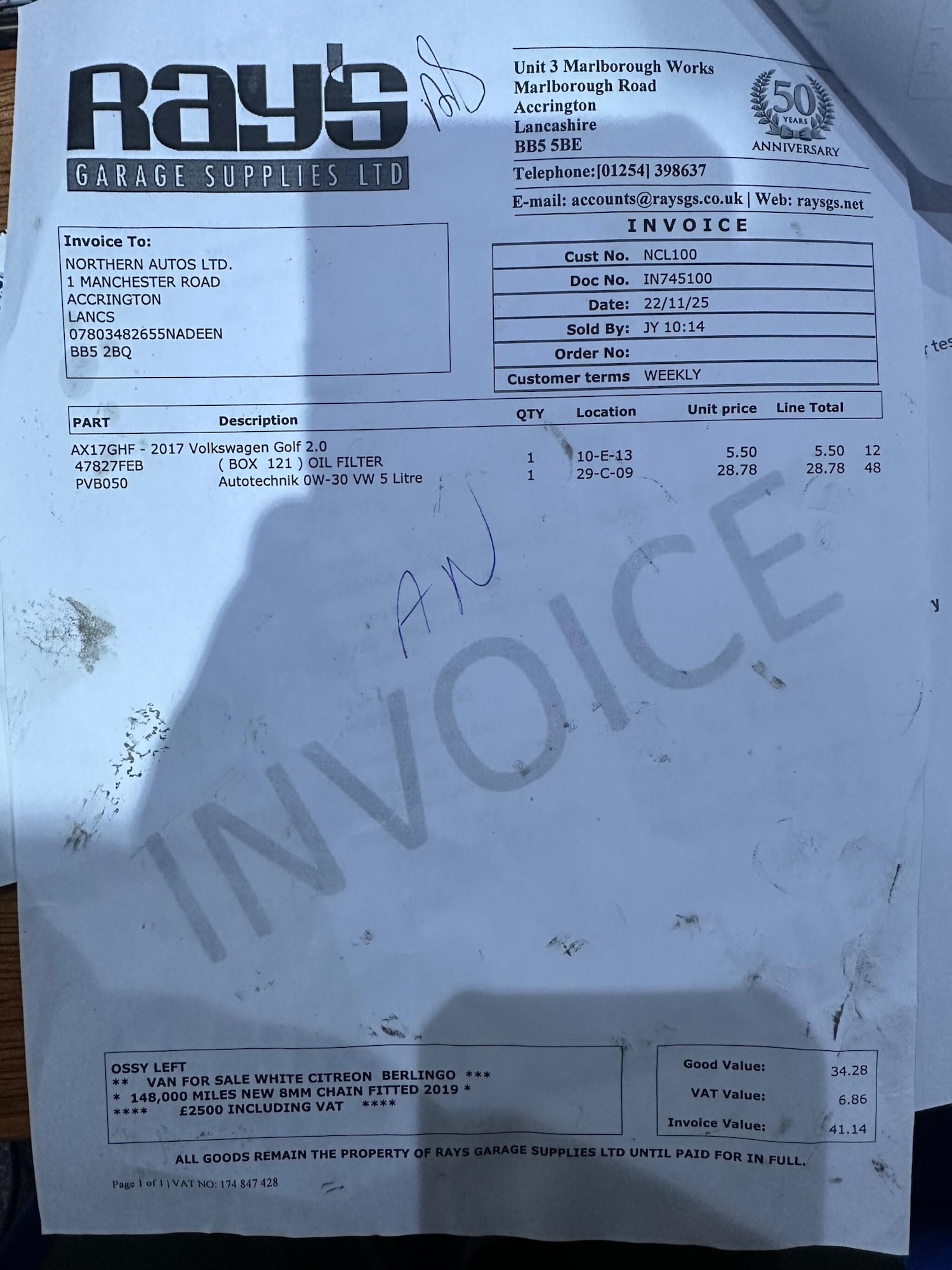 Used Volkswagen Golf for sale - 77658992: Photo 59