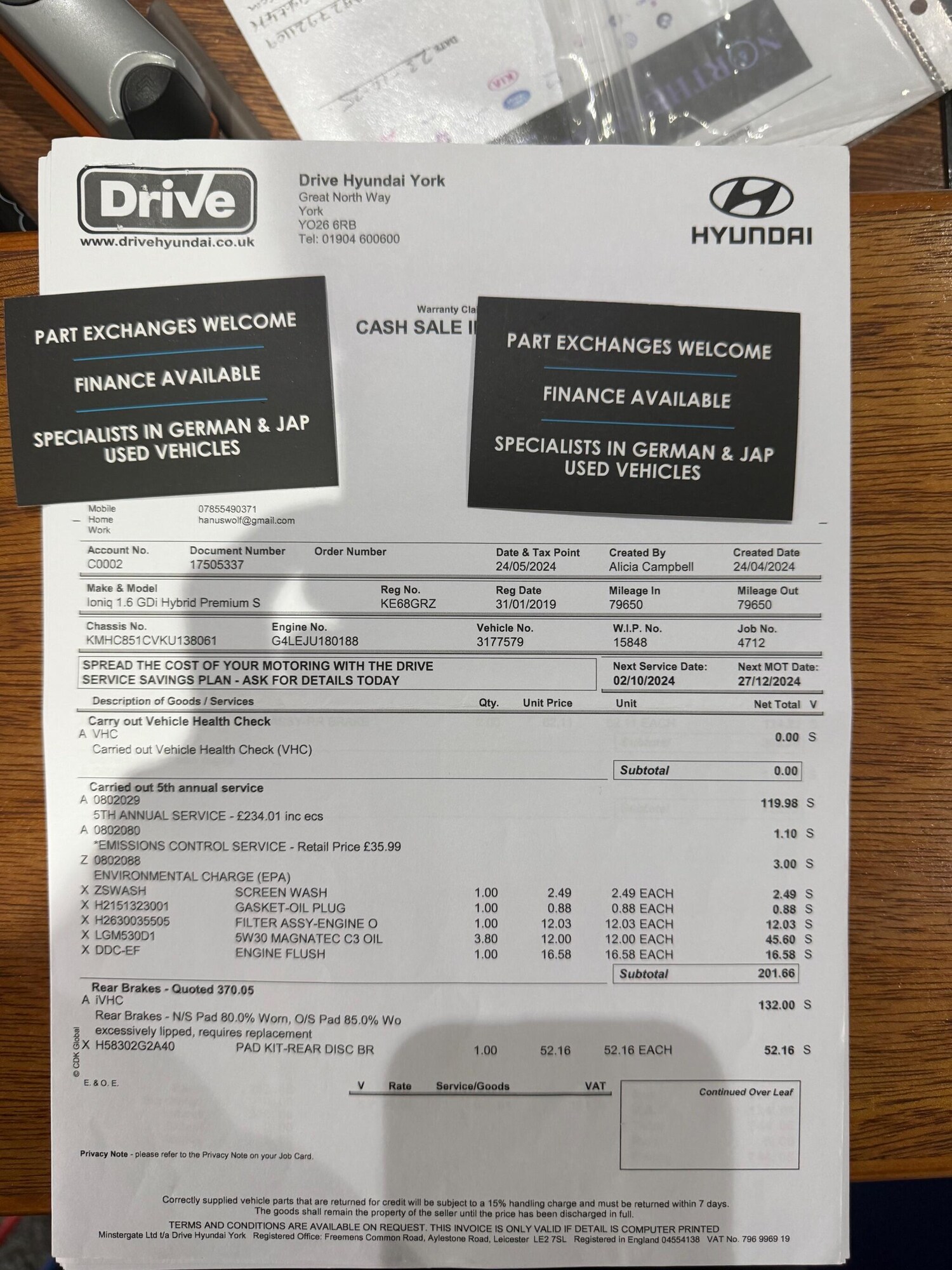 Used Hyundai IONIQ 2019 for sale - 76361413: Photo 55