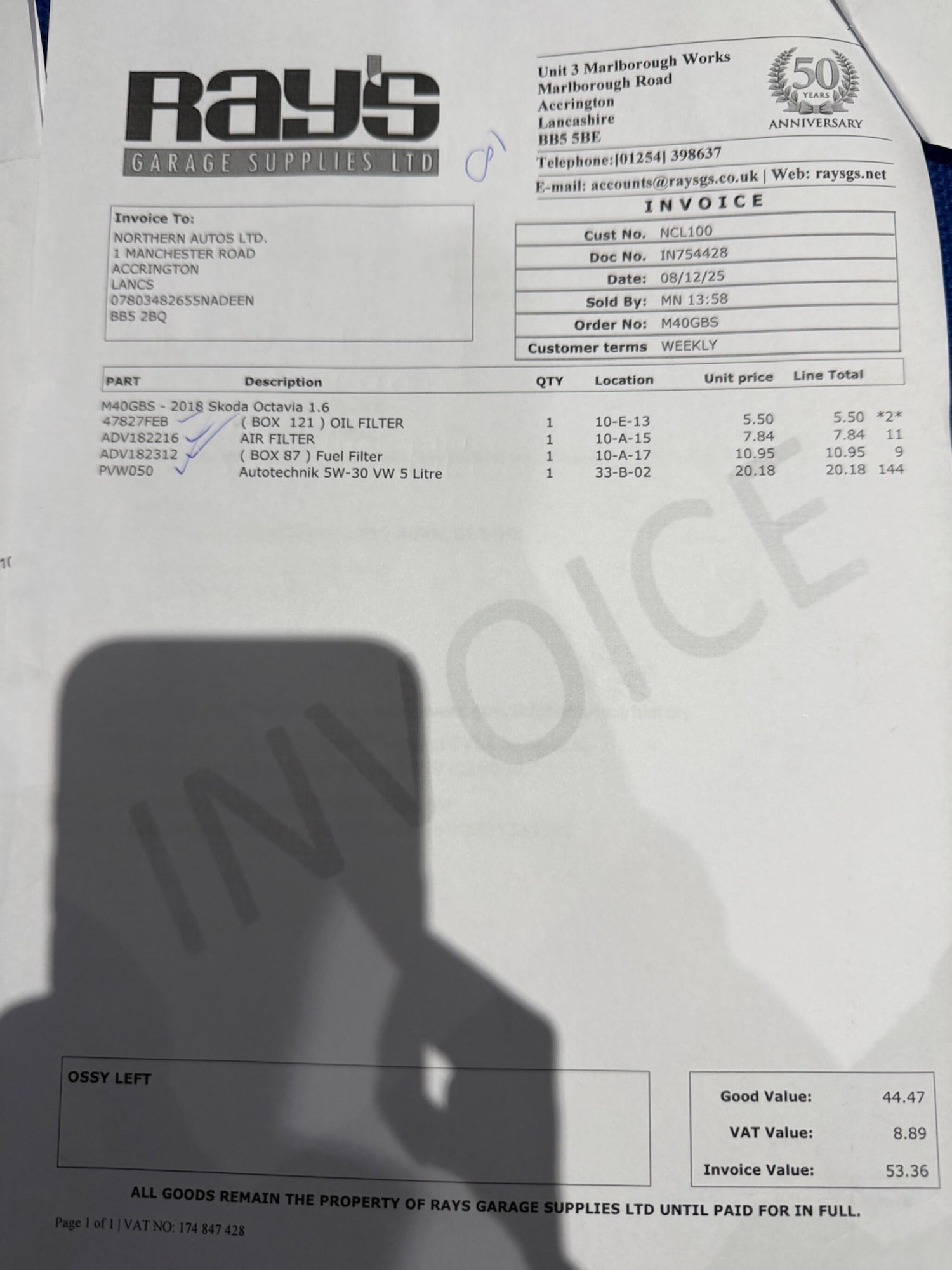 Used Skoda Octavia for sale - 77670369: Photo 49