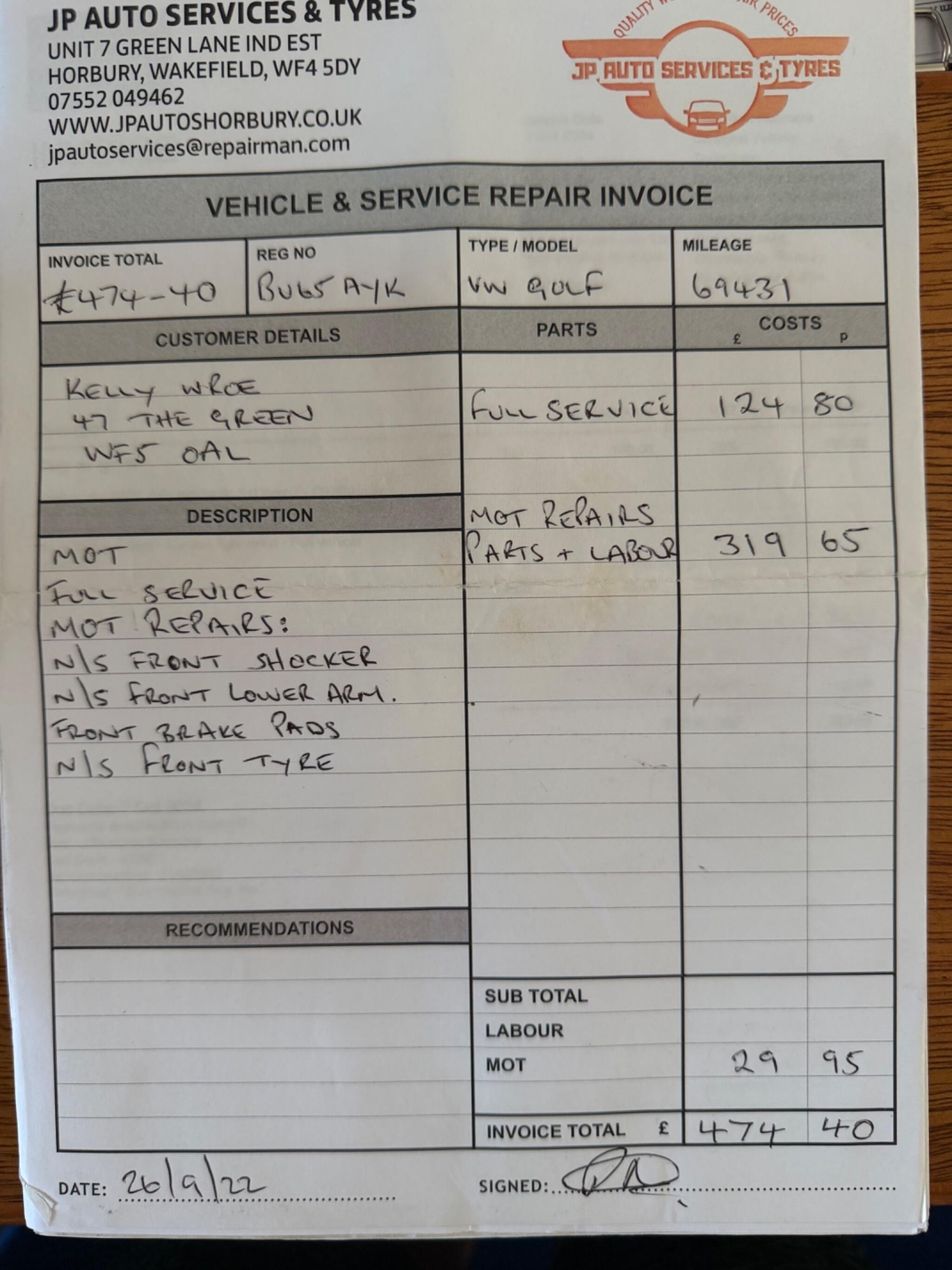 Used Volkswagen Golf 2015 for sale - 78170548: Photo 56